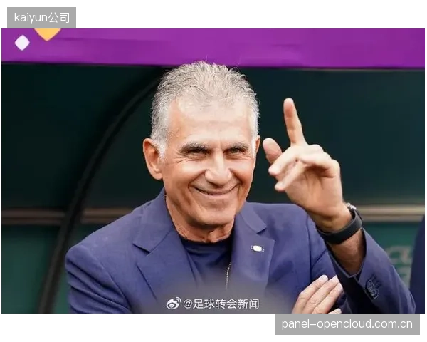 主帅奎罗斯具备多套战术储备,阵型灵活性将应对不同小组赛对手。 主帅奎罗斯具备多套战术储备,阵型灵活性将应对不同小组赛对手。