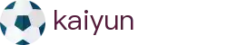 开云Kaiyun官方平台 - 全天客服服务和福利中心